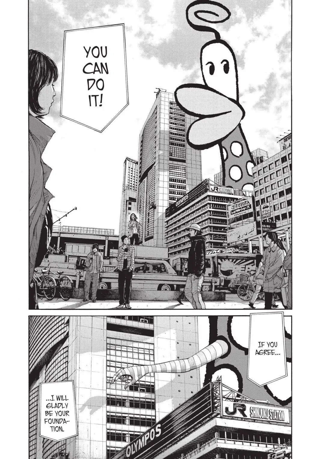 Oyasumi Punpun Chapter 90 image 16